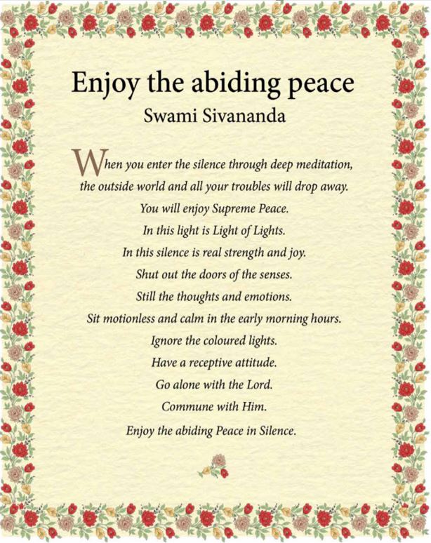 Poem by Swami Sivananda