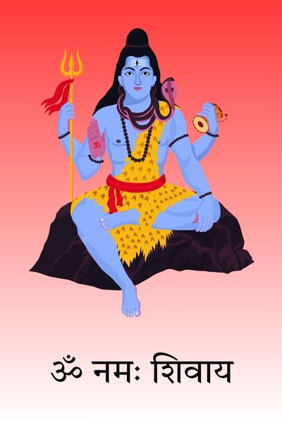 OM Namah Sivaya