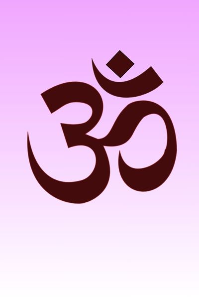 OM symbol
