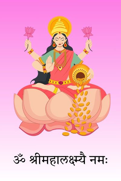 Lakshmi