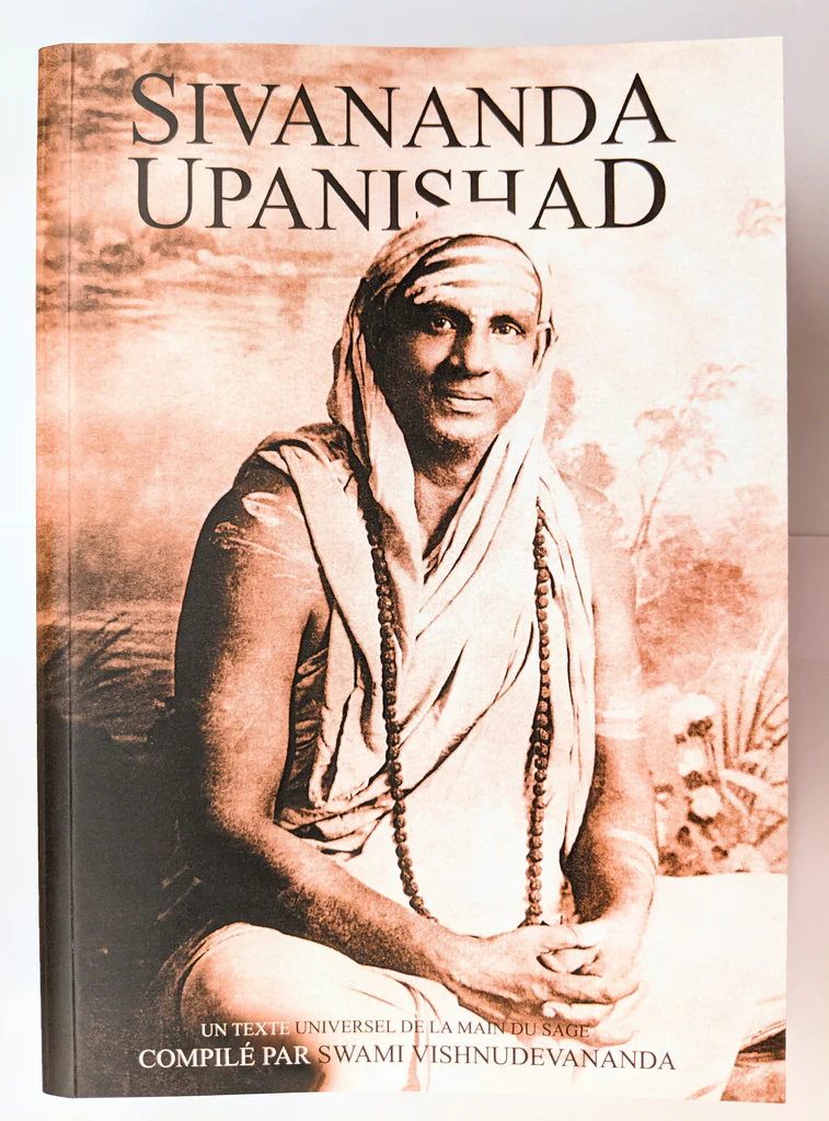 Sivananda Upanishad