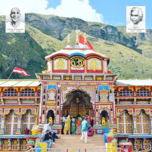 Badrinath temple